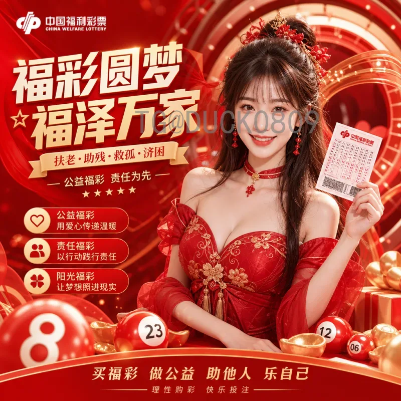 德国FIFA世界杯高清直播：全程观赛指南与最佳平台推荐