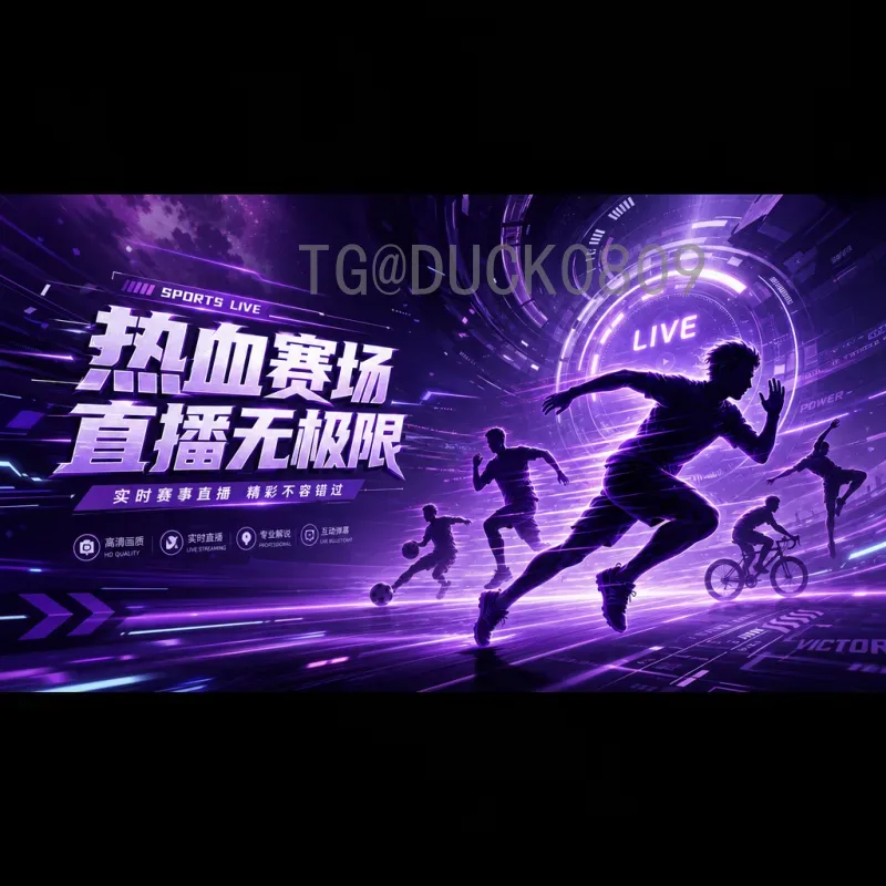 2026世界杯喀麦隆：雄狮再起，非洲足球的荣耀与挑战